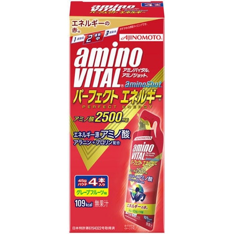 Get Ajinomoto Amino Vital Amino Shot Energy 45g x4 Delivered | Weee ...