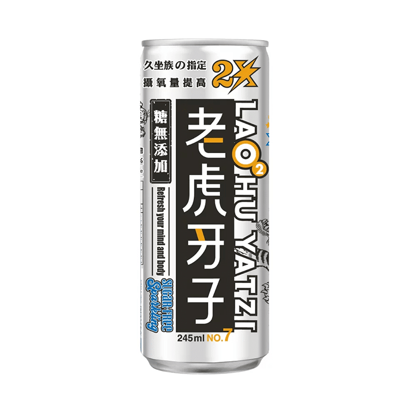 Laohuyazi Suger Free Aerobic Drink 245 ml
