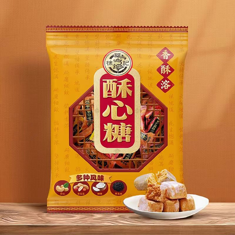 Hsu Fu Chi Candy Crisp Candy Mixed flavors