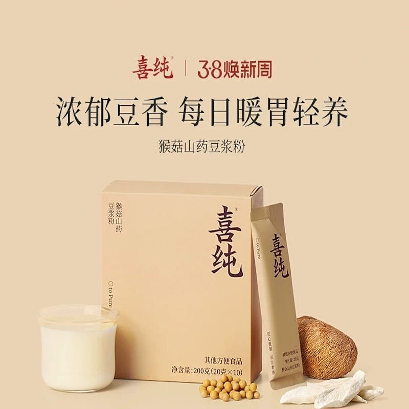 Monkey mushroom and yam soybean milk powder 200 g