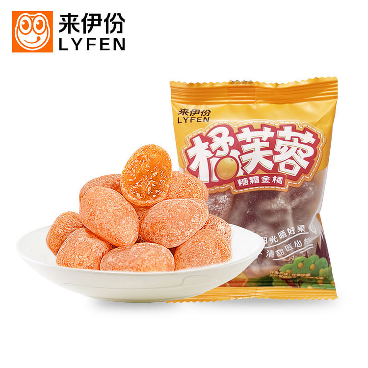 LYFEN Jufurong Sugar-Frosted Kumquat 2pc approx. 76 g