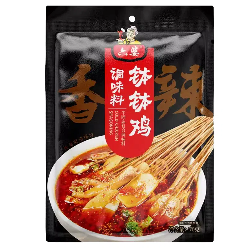 Sichuan Bobo Chicken Seasoning 70g*1 Bag 70 g