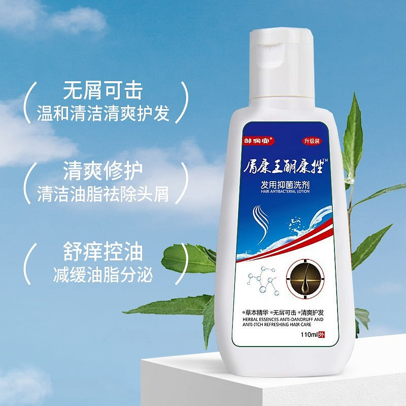 Follicle nourishing repair cleanser; antibacterial 110 ml