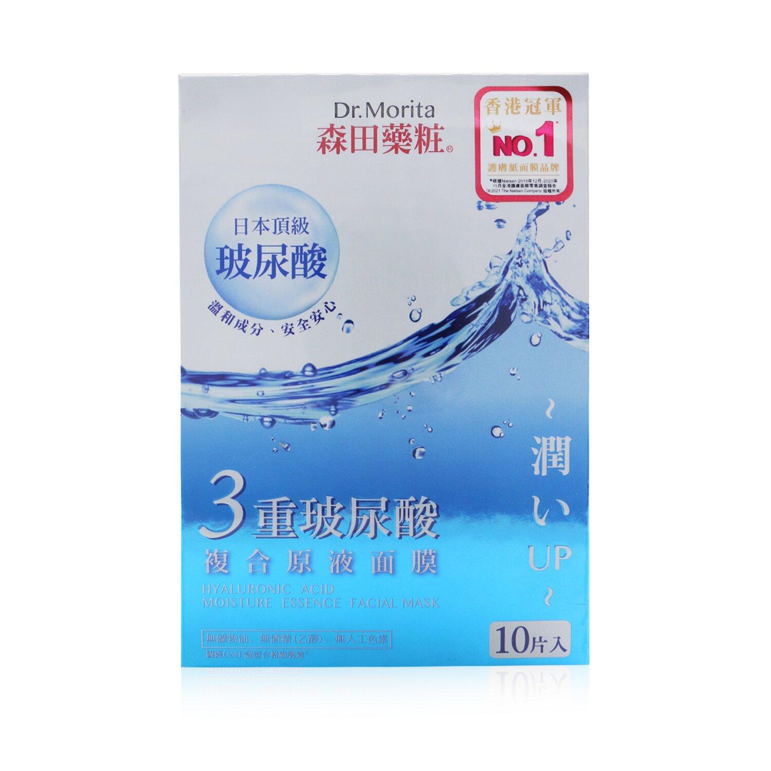 Dr. Morita Hyaluronic Acid Moisture Esse 10 phần