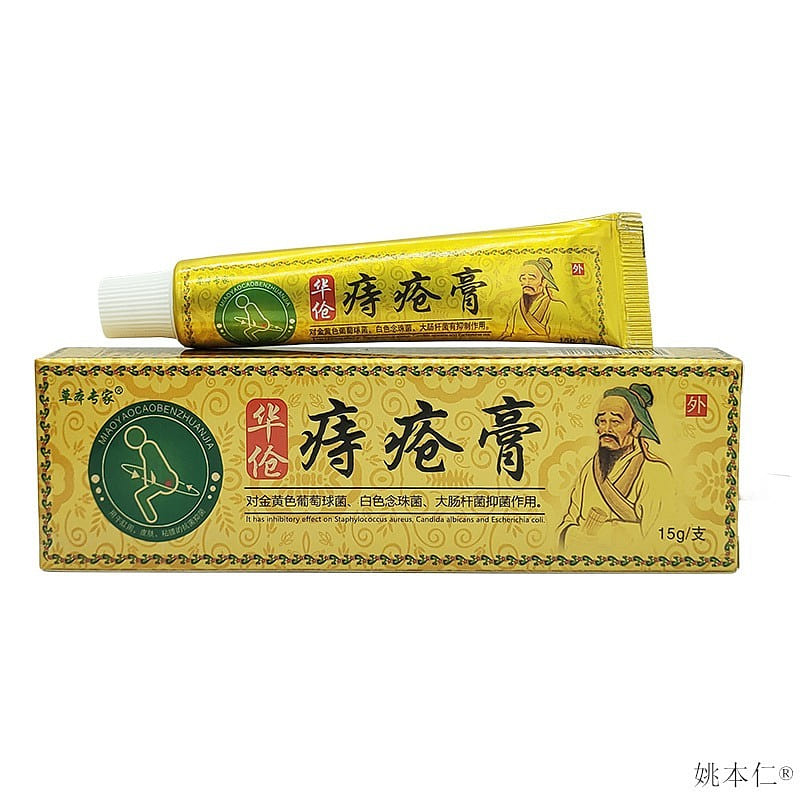 Herbal soothing ointment for external use 15g 1 each