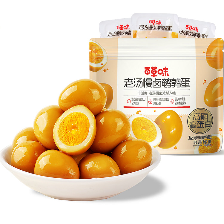 Braised quail egg 420g*1 bag