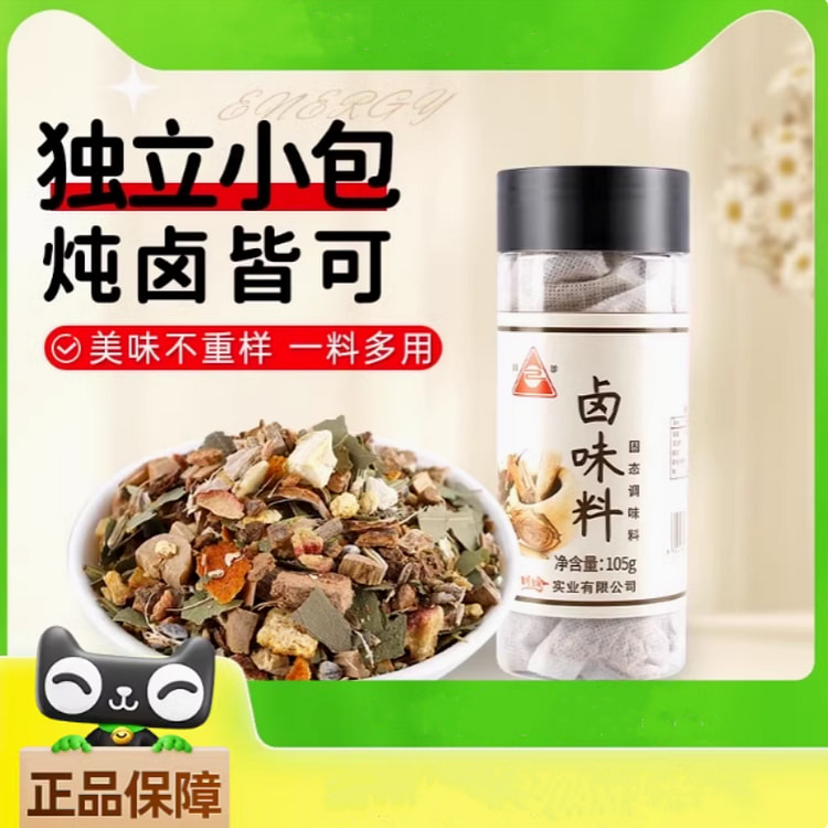 川珍卤料包卤肉调味料酱肉炖肉调料包15g*7包1罐