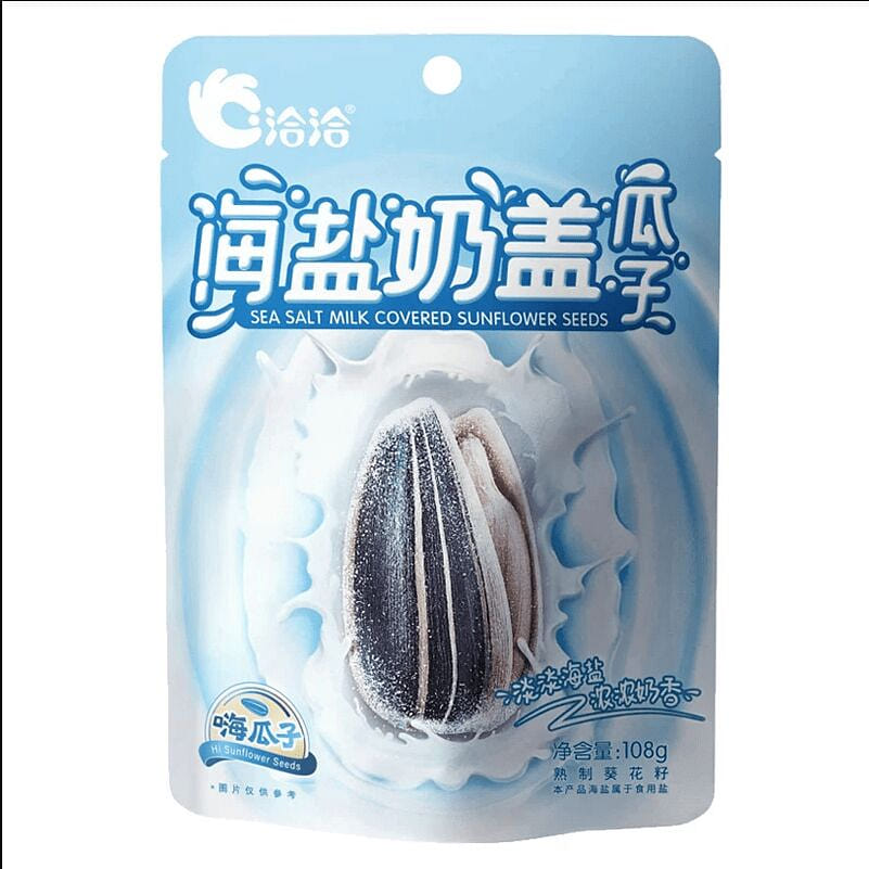 Sea Salt Milk Cap Flavor Sunflower Seeds108g*1 Bag 108 g