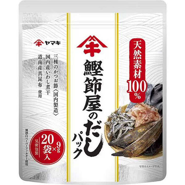 Yamaki Katsuobushi Dashi Pack (20 packs) 1 each
