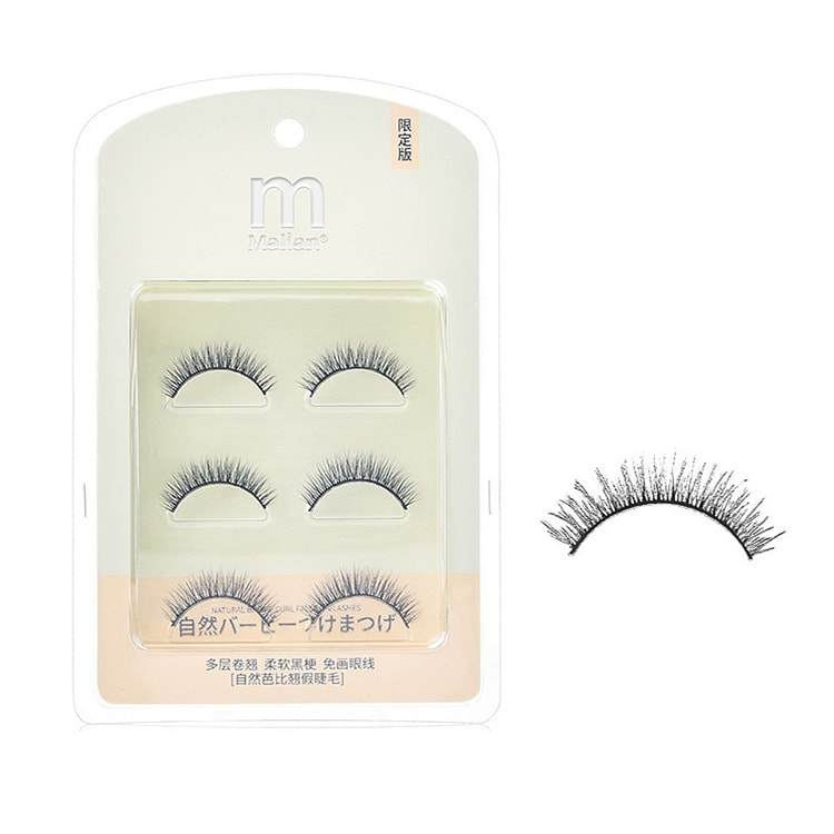 玛莉安 自然芭比卷假睫毛 1 包