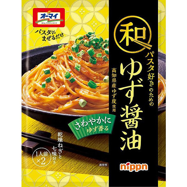Nippn Yuzu Soy Sauce Pasta Sauce 49.4g 1 each