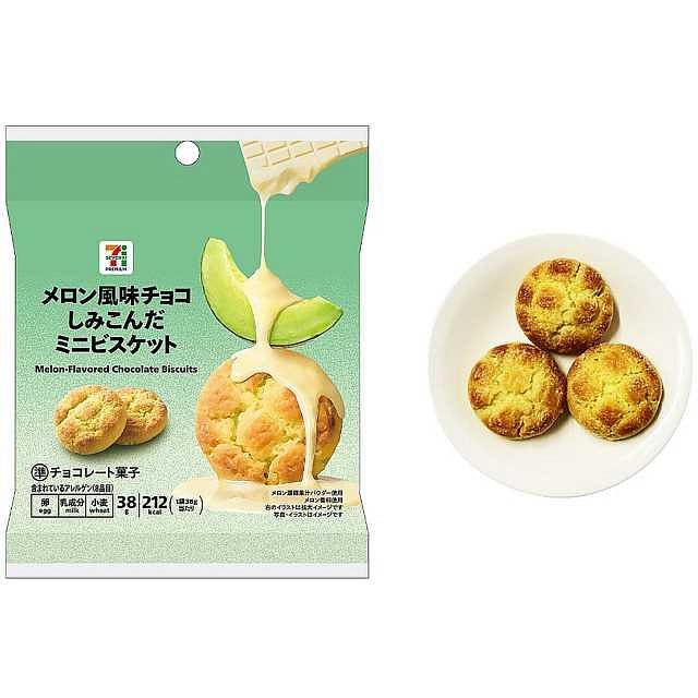 711菠萝蜜味巧克力涂层饼干38克 1 份