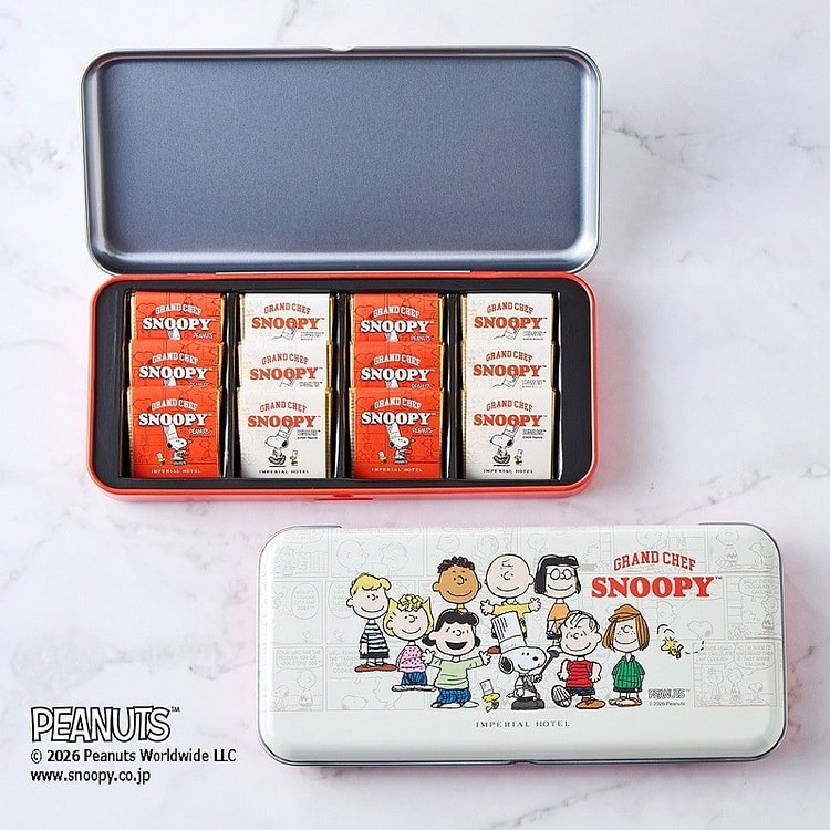 帝国酒店 情人节限定SNOOPY巧克力 两种口味 63 克
