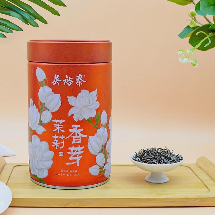 Wuyutai Fuhua Seven Cellar Tea Jasmine Tea 160g/tin