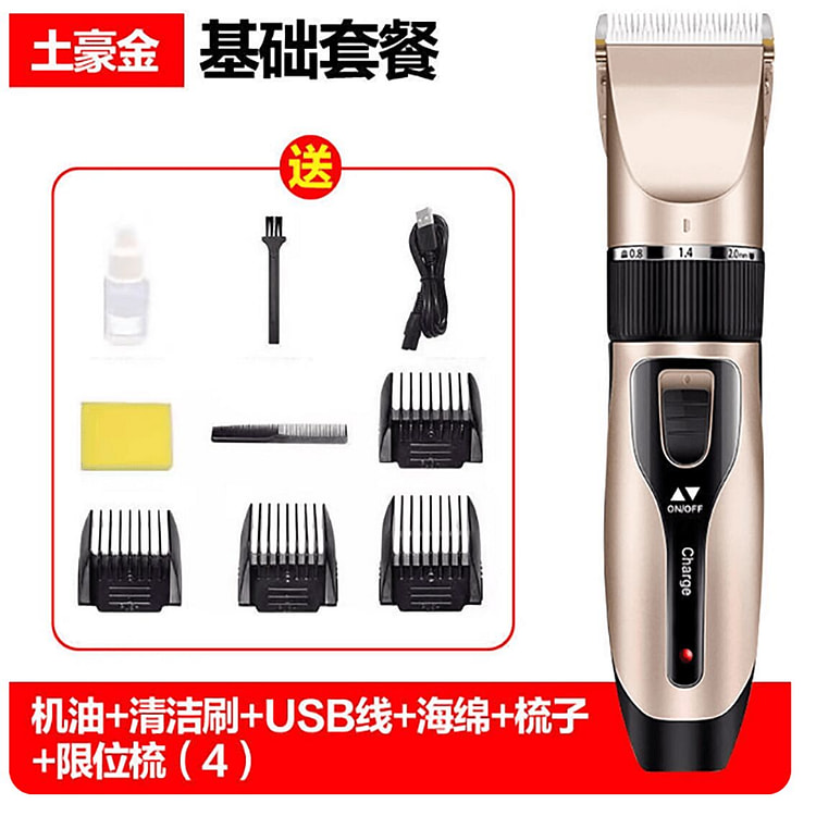 110v hair clipper electric clipper 1 each