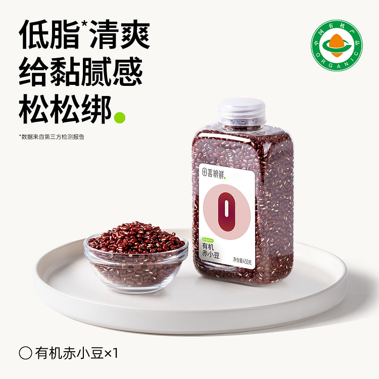 Red adzuki beans 450g * 1 can 450 g