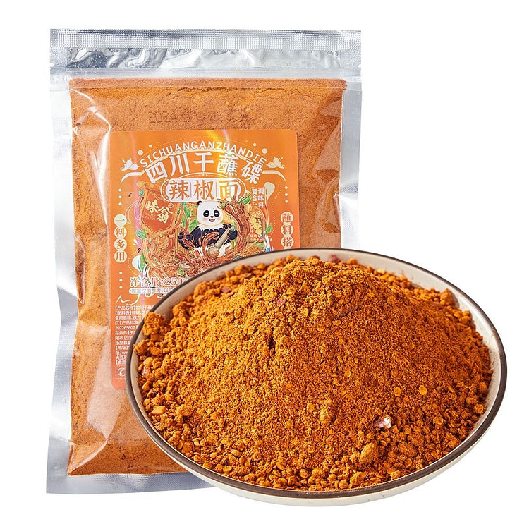 Weiweng dry dipping sauce with chilli powder 250 g