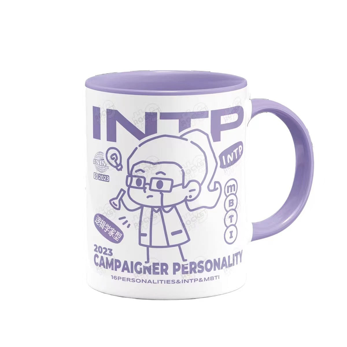 MBTI 16 Personality Series Ceramic Mug Colours Mug-350ML Purple INTP 1 개