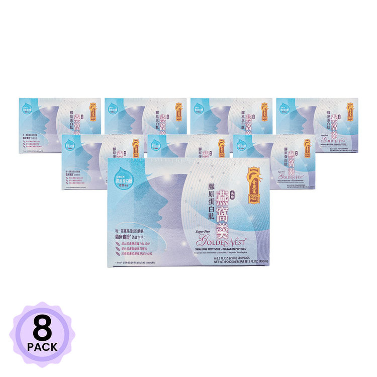 Golden Nest 胶原蛋白肽燕窝羹 2.5 盎司*8 包