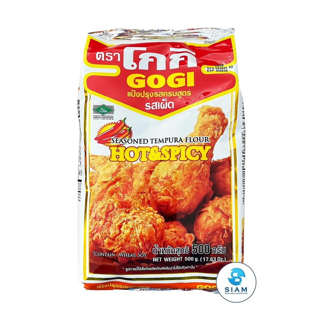 Gogi Seasoned Tempura Flour, Hot & Spicy 17.6 盎司