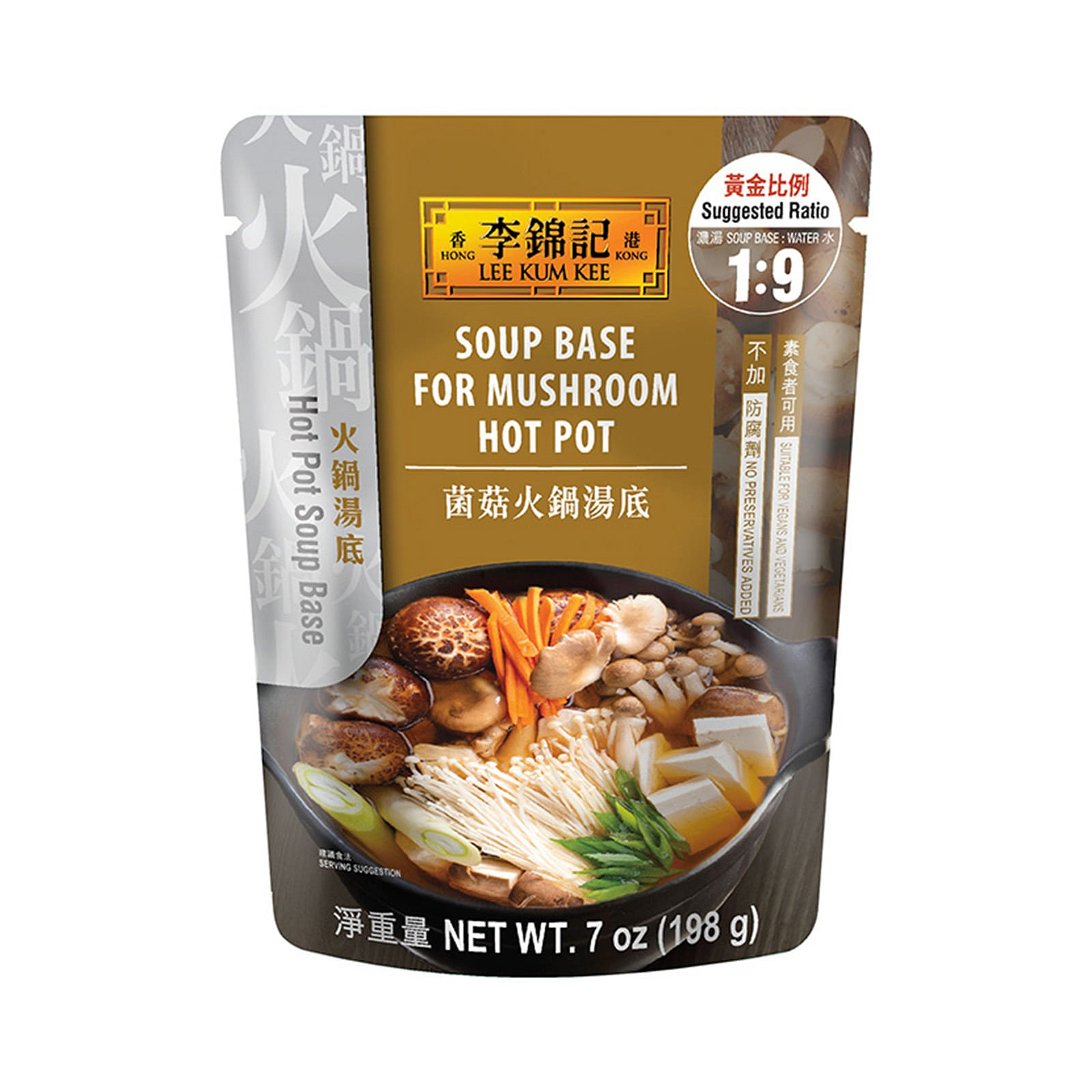 weee product zoom image