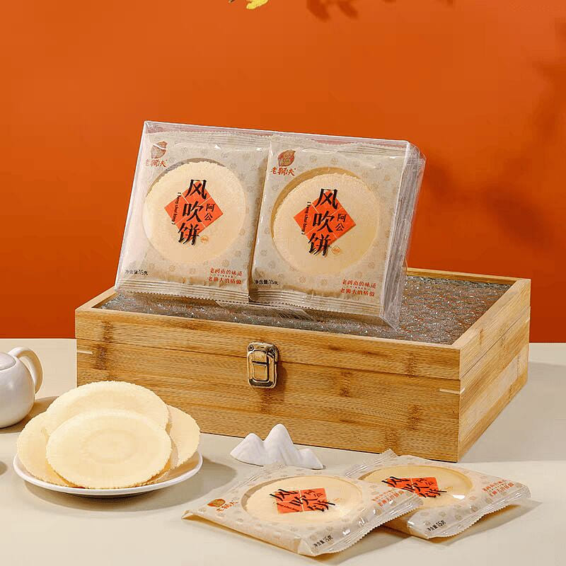 Feng Chui Bing 160 g