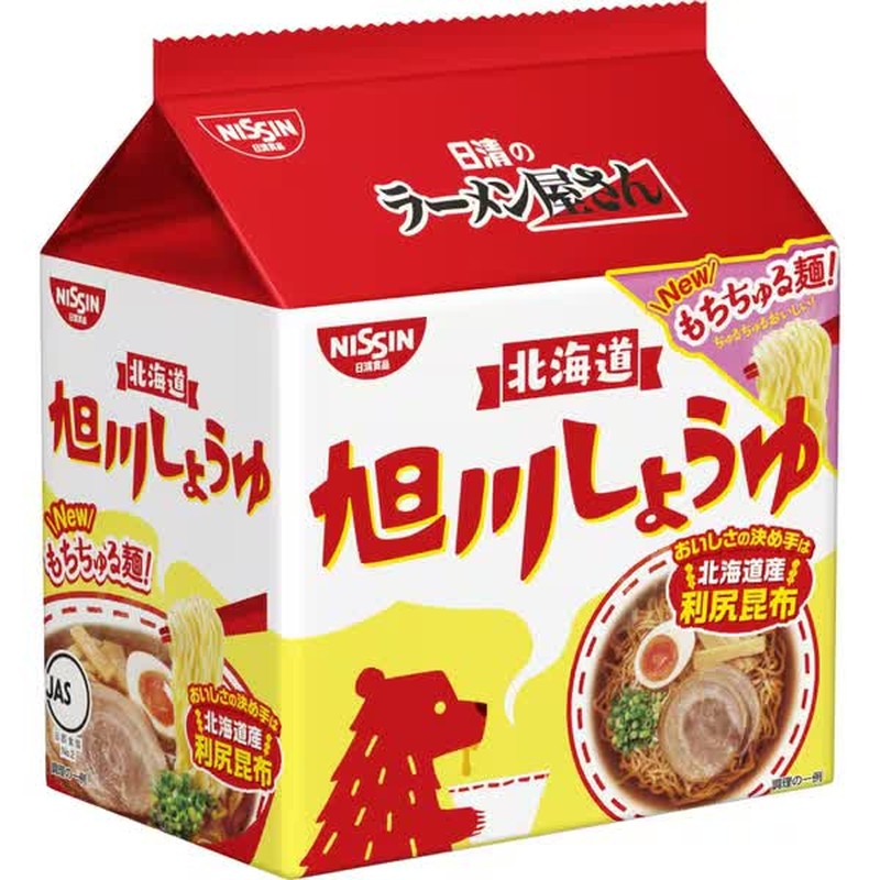 Nissin Asahikawa Soy Sauce Ramen 5P 445g 1 each