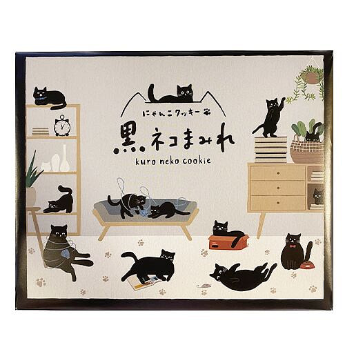 Hộp quà tặng bánh quy mèo đen Tsujisei 8 chiếc