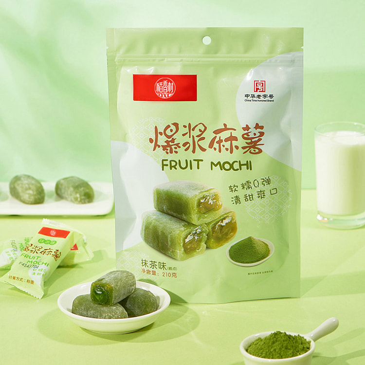 稻香村爆浆麻薯麻糍糕点抹茶味210g*1袋