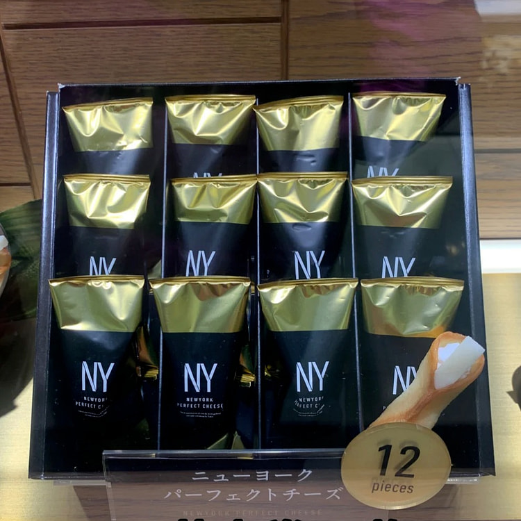 NEWYORK PERFECT CHEESE 12 pieces
