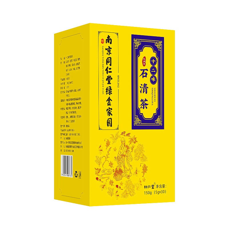 [Nanjing Tongrentang Production] Twelve Stone Tea 150g/ box 150 g