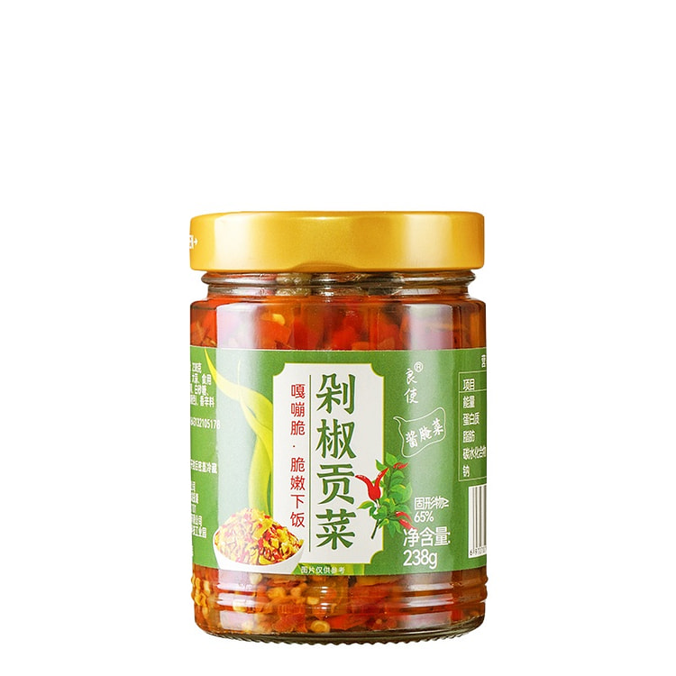 Chopped Pepper Tribute Spicy 238g * 1 Canned
