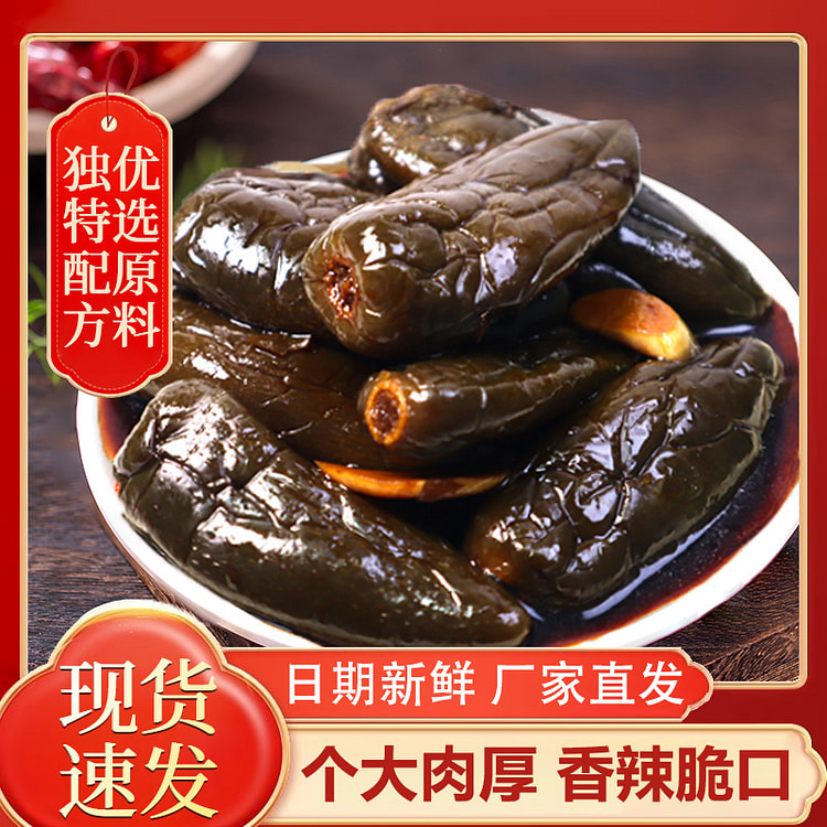 Korean-style scallion oil chili 200g * 1 bag