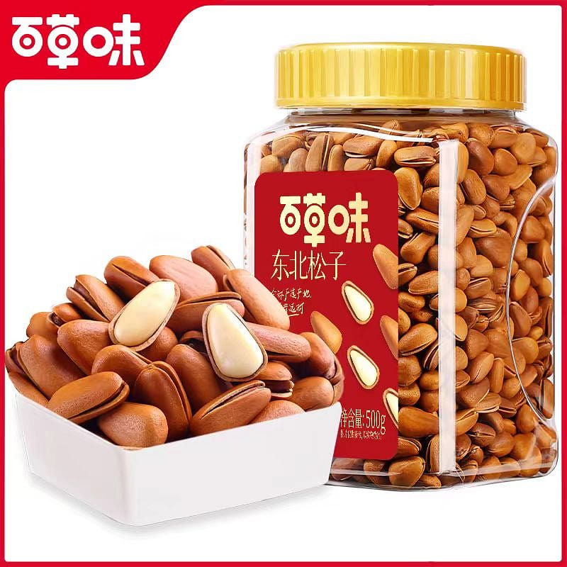 Baicao flavor Northeast pine nuts 500 g