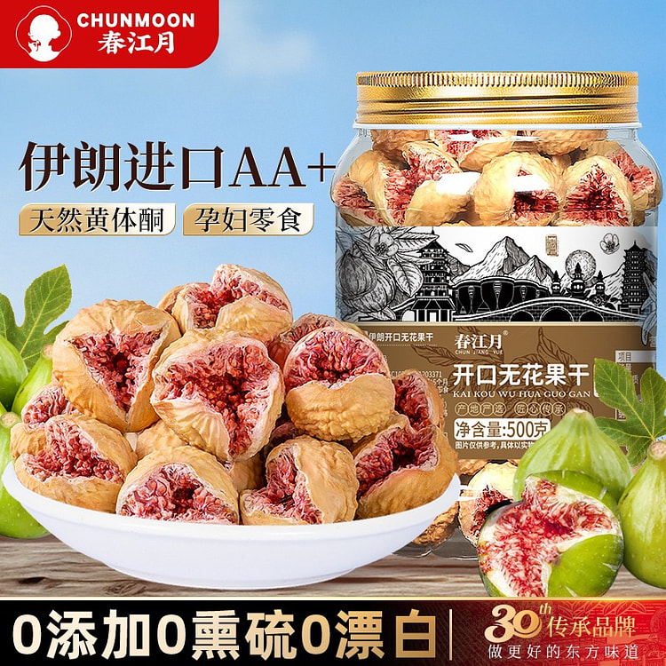 春江月 玫瑰无花果干 无添加剂孕妇即食果干1罐 500 克