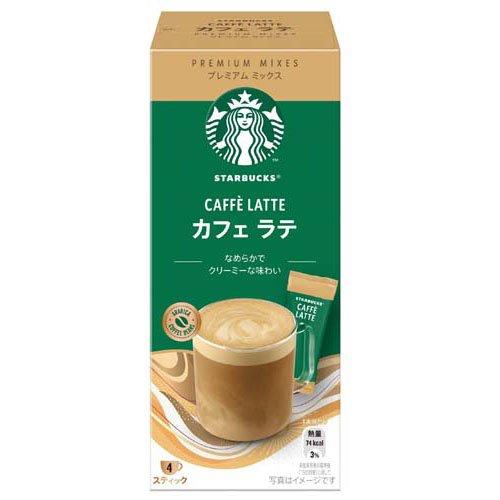 STARBUCKS Caffe Latte Instant Coffee Sticks 4p 1 count - Weee!