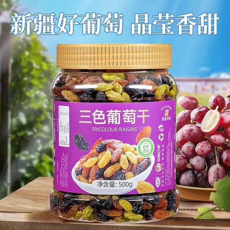 Nho khô ba màu
