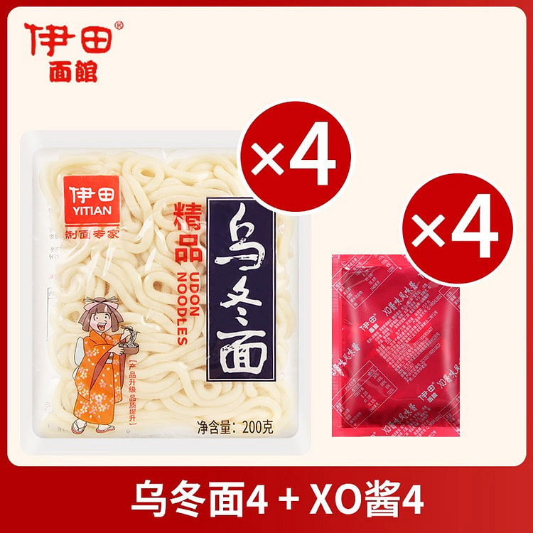 udon noodles 800 g