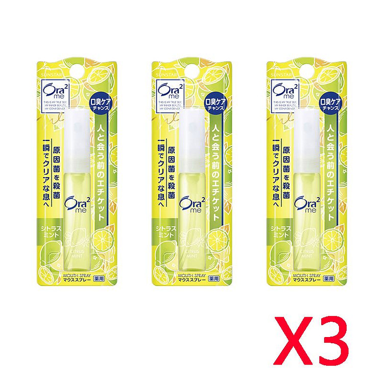Ora2 Citrus Mouth Spray 6ml 3 packs 1 each