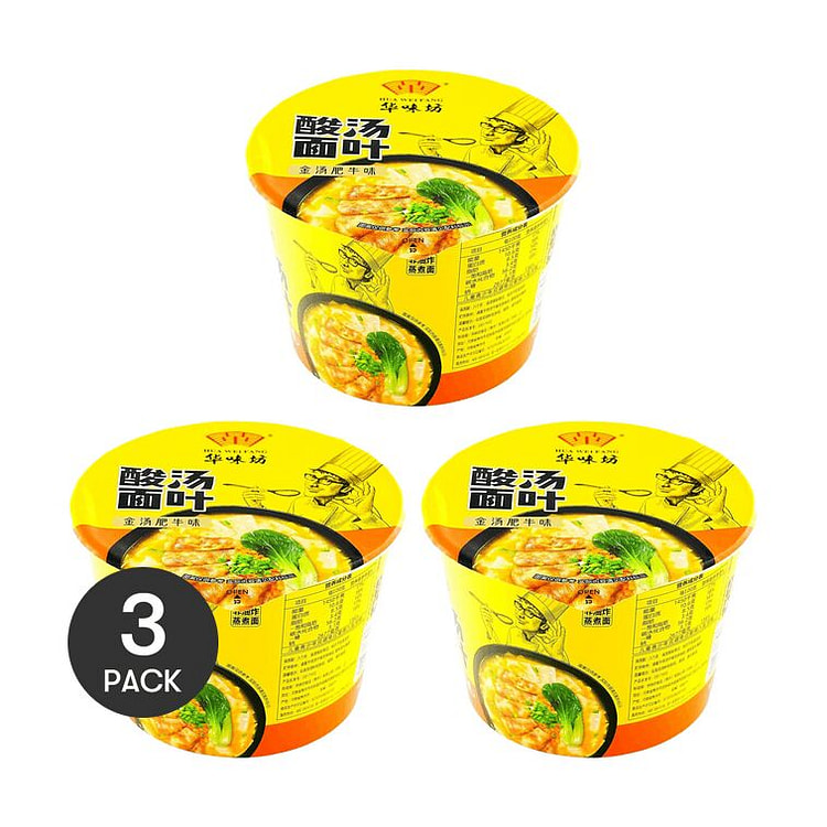 满小饱 松茸鸡汤米线240.5g*1包 178 克