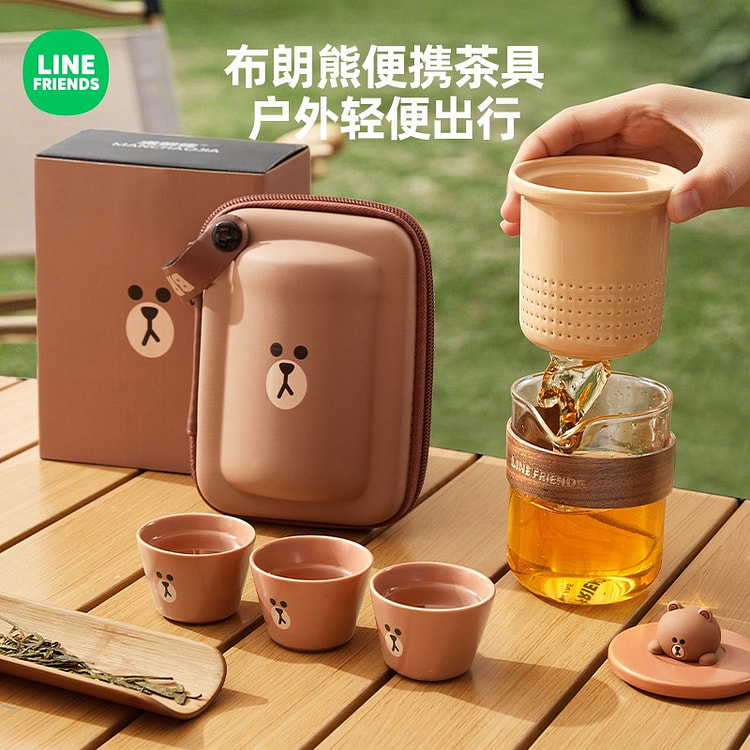 旅行茶具套装便携式陶瓷茶具户外一壶三杯 布朗熊套装