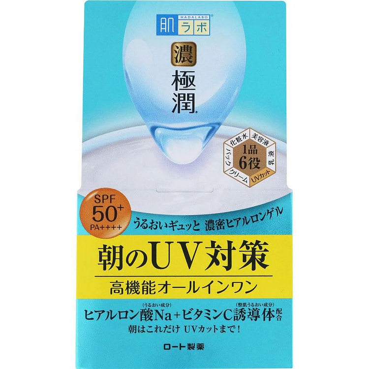 乐敦肌研极润 UV 美白凝胶 SPF 50 90g 1 份
