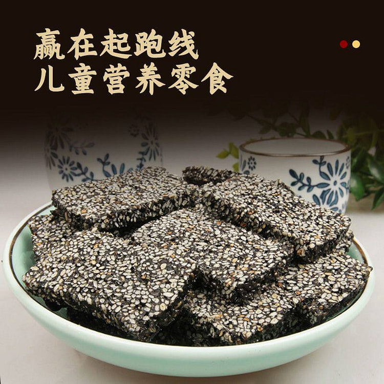 五味陈 手工黑芝麻片薄片 250 克
