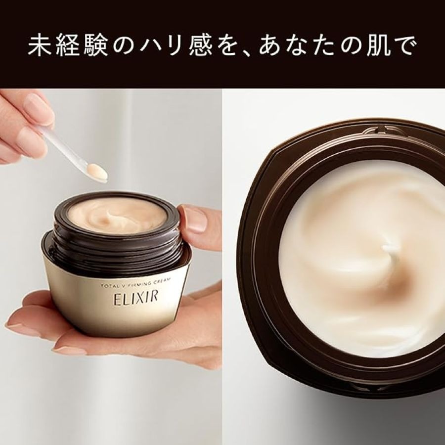 Japan ELIXIR V-Face Lifting And Firming Cream - Weee!