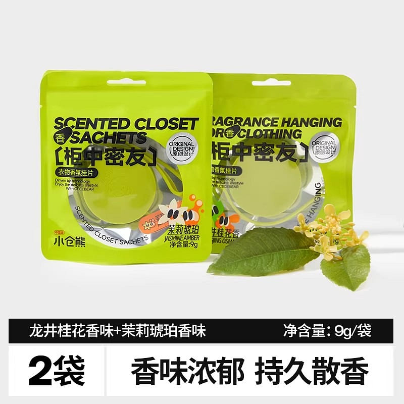 Aromatherapy for wardrobes, fragrance tablets, lon 2 each