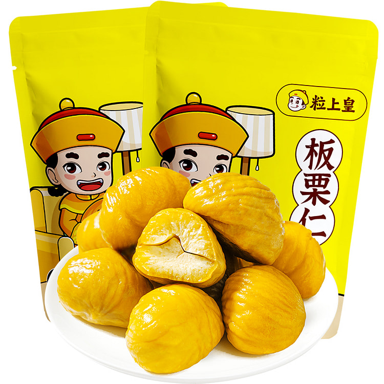 粒上皇板栗仁即食甘栗仁50g*2袋