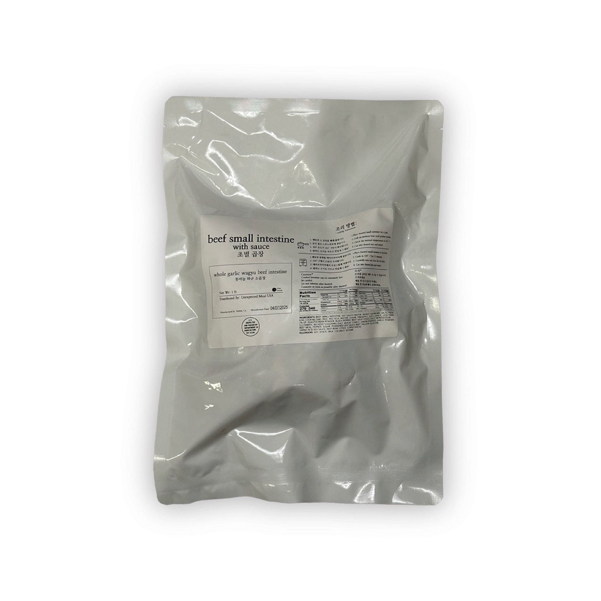 weee product zoom image