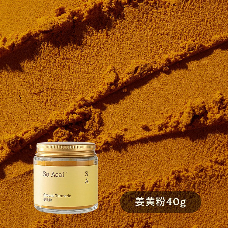 soacai Pure Turmeric Powder (40g) 40 g