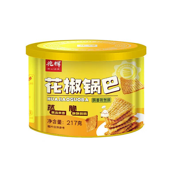 兆辉 花椒锅巴 孜然味 山西特产 零食 217 克