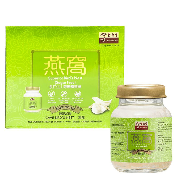余仁生 上等無糖燕窩 6瓶x70ml 6 份